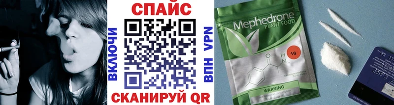 дарк нет наркотические препараты Рубцовск Бутират 99% хочу наркоту