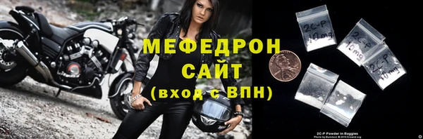 дмт Магадан