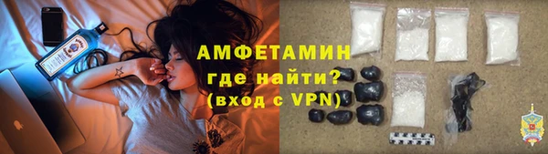 марки nbome Алексин