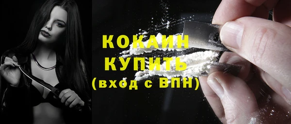 a pvp Майский