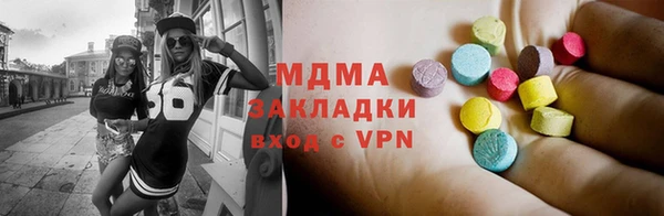 крисы Алексеевка