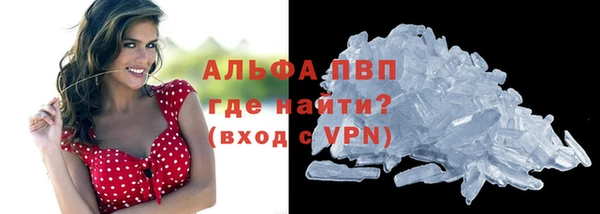 крисы Алексеевка