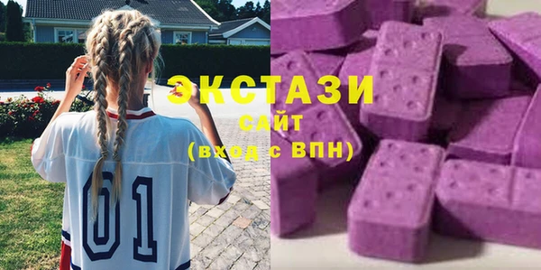 марки nbome Алексин