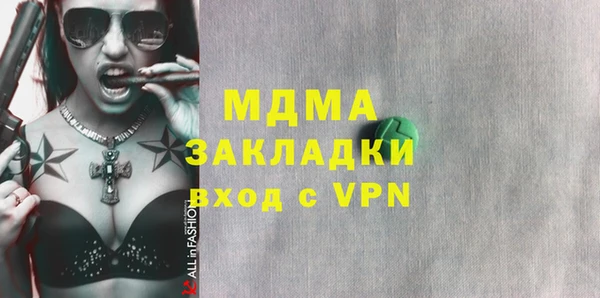 крисы Алексеевка