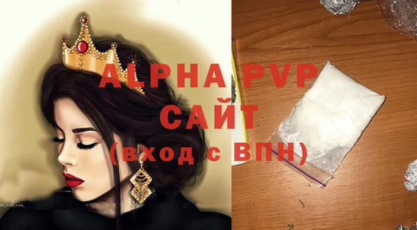 крисы Алексеевка