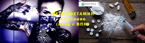 крисы Алексеевка