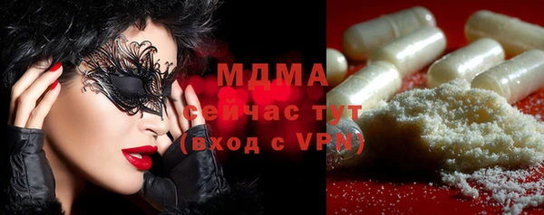 крисы Алексеевка