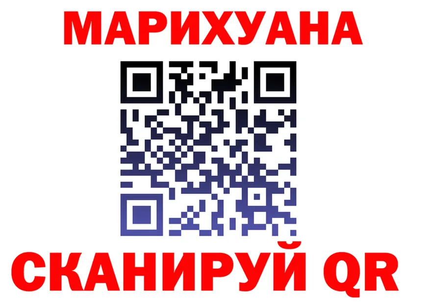 ТГК THC oil сайт маркетплейс гидра Рубцовск