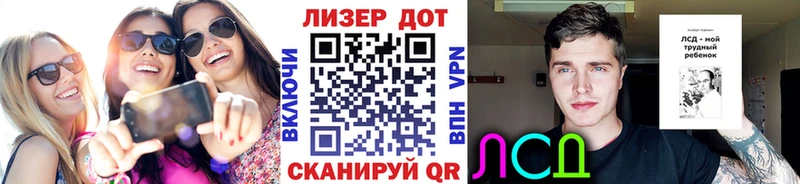 Марки NBOMe 1,5мг  купить наркоту  Рубцовск 
